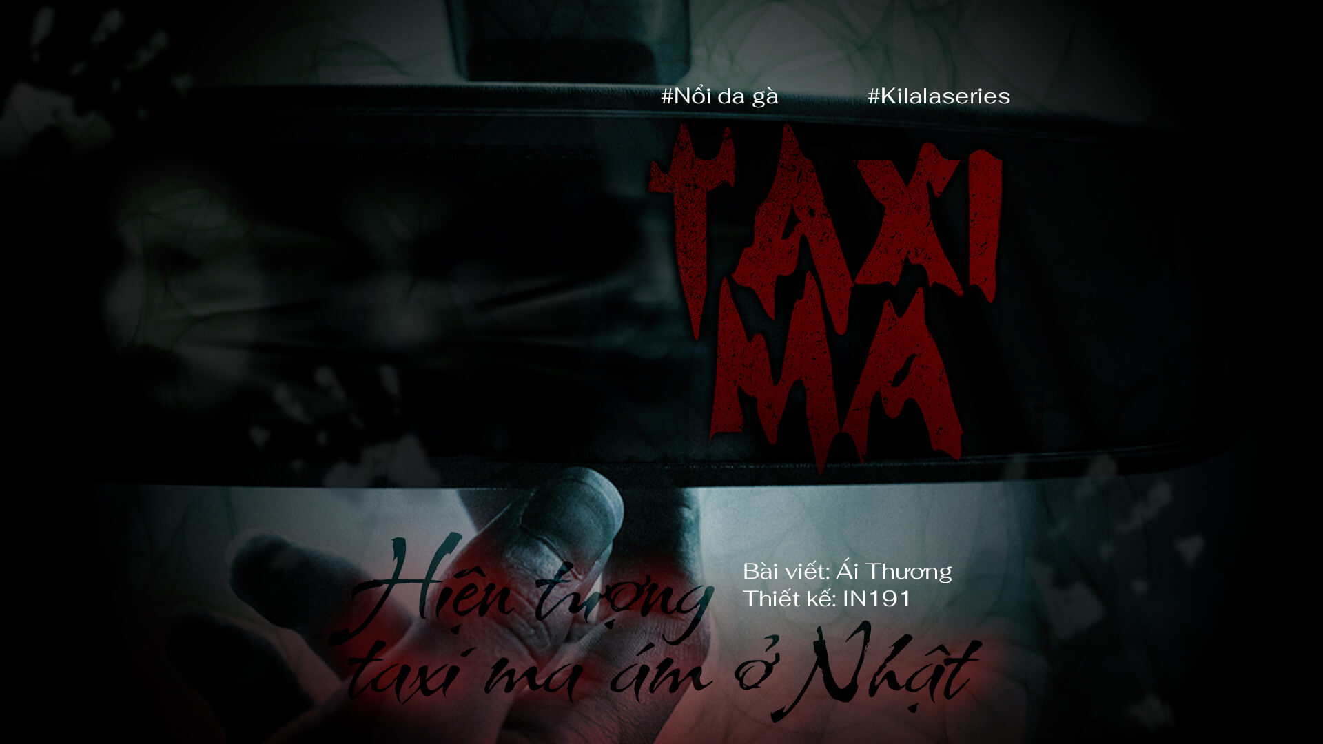 Hiện tượng taxi ma ám ở Nhật