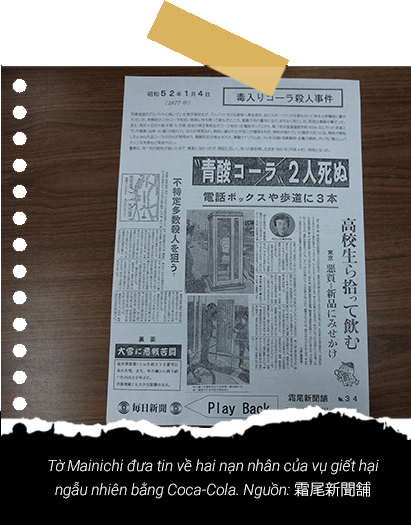 Tờ Mainichi đưa tin về hai nạn nhân của vụ giết hại ngẫu nhiên bằng Coca-Cola