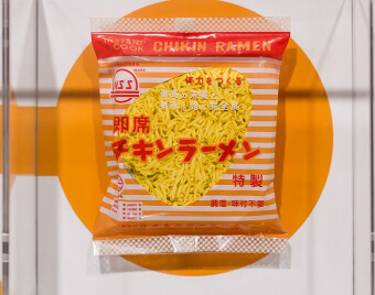 Phiên bản bao bì Chicken Ramen đầu tiên.