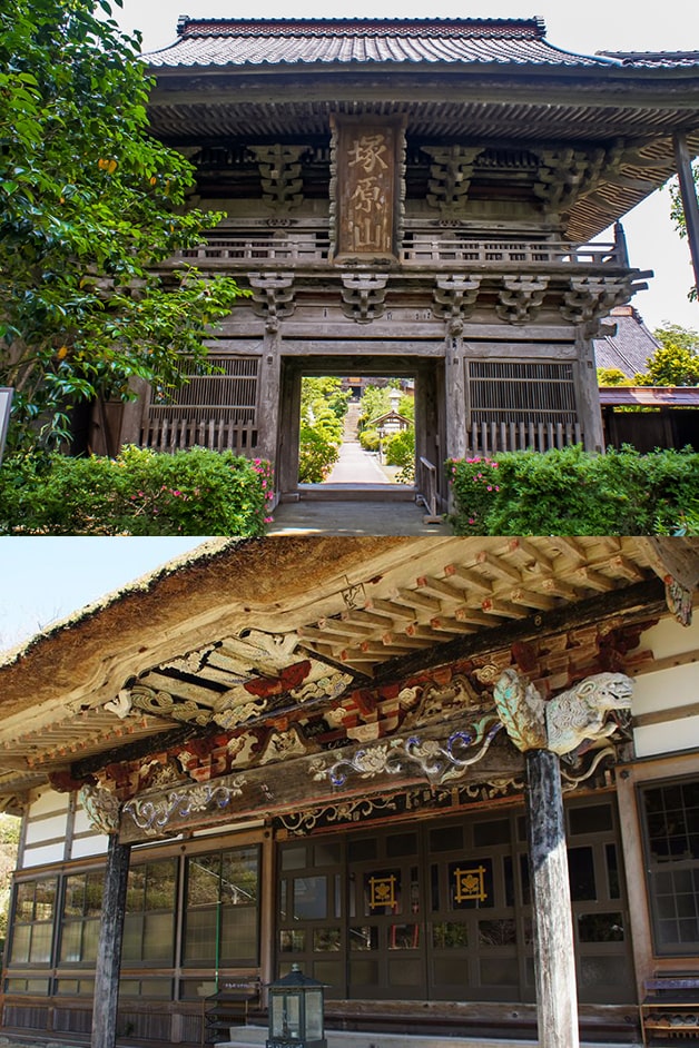 Chùa Konponji và Chùa Myoshoji là hai địa điểm linh thiêng đối với tông phái Nichiren, nơi Đại sư Nichiren từng sống và viết nên những tác phẩm quan trọng.