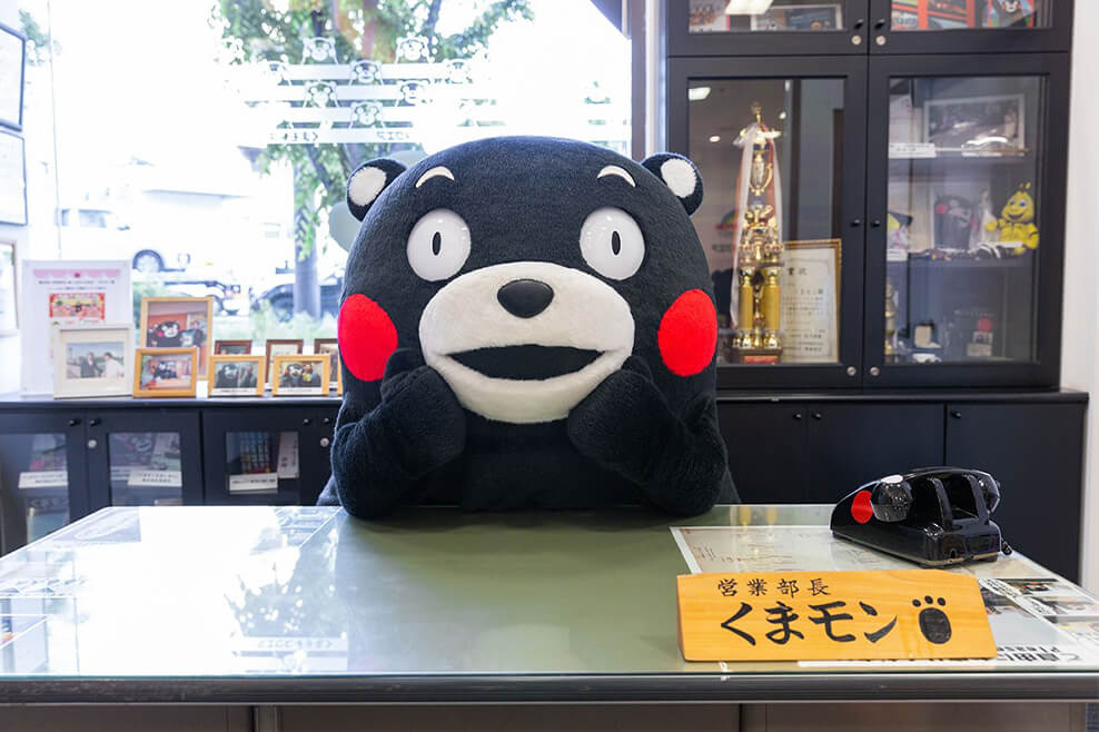 Văn phòng làm việc của Kumamon.