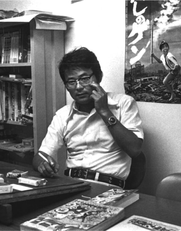 Tác giả Nakazawa Keiji
