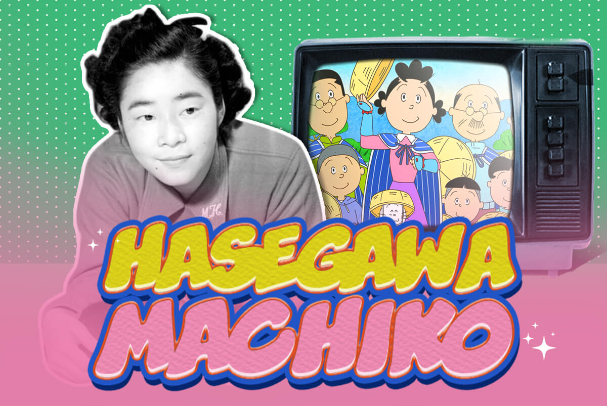 Hasegawa Machiko: Nữ họa sĩ manga đầu tiên, người đứng sau anime dài nhất thế giới