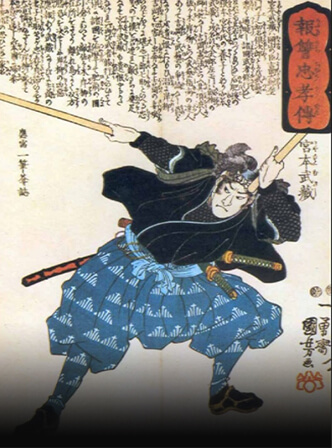  Miyamoto Musashi là người sáng tạo ra trường phái Niten Ichi-ryu (Nhị Thiên Nhất Lưu) sử dụng song kiếm. Ảnh: fijlkam.it