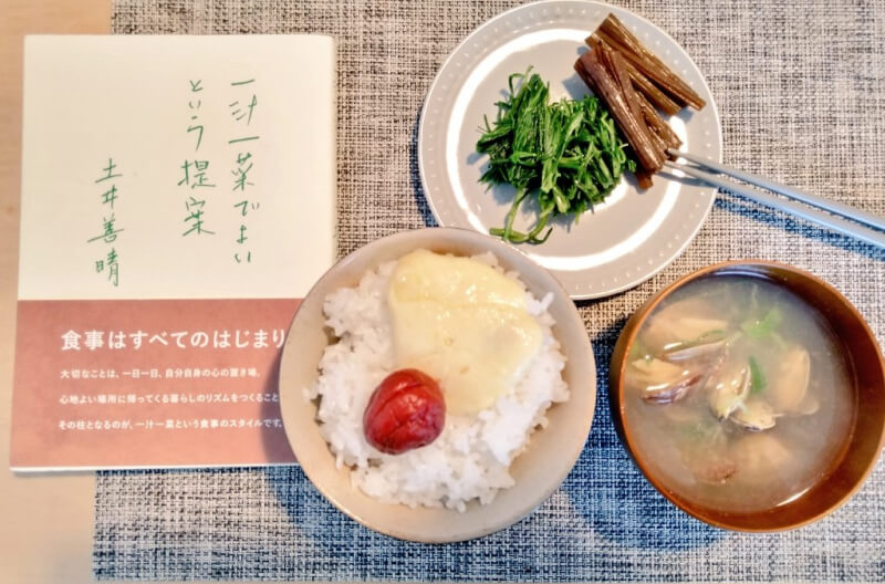 Bữa ăn chỉ “một canh, một mặn” được nhiều người hưởng ứng.