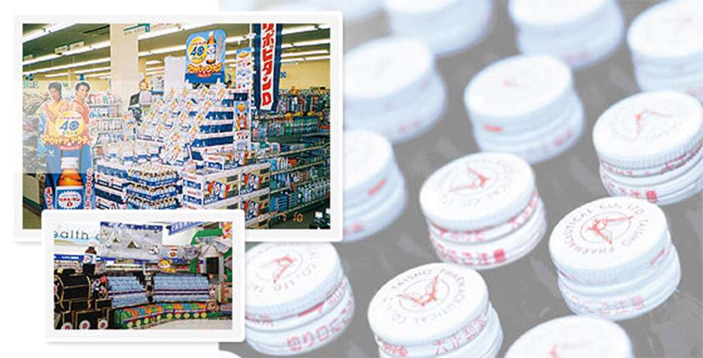 Sau Thế chiến II, kinh tế Nhật Bản có sự phục hồi và phát triển thần kỳ. Ảnh: Ochimusya Drive