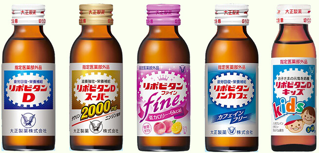 Lipovitan phát triển nhiều dòng sản phẩm đa dạng.