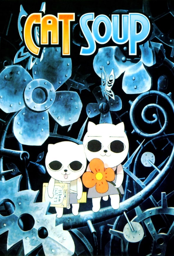 Poster phim Cat Soup - sản phẩm cuối cùng Masaaki Yuasa làm với tư cách nghệ sĩ tự do.