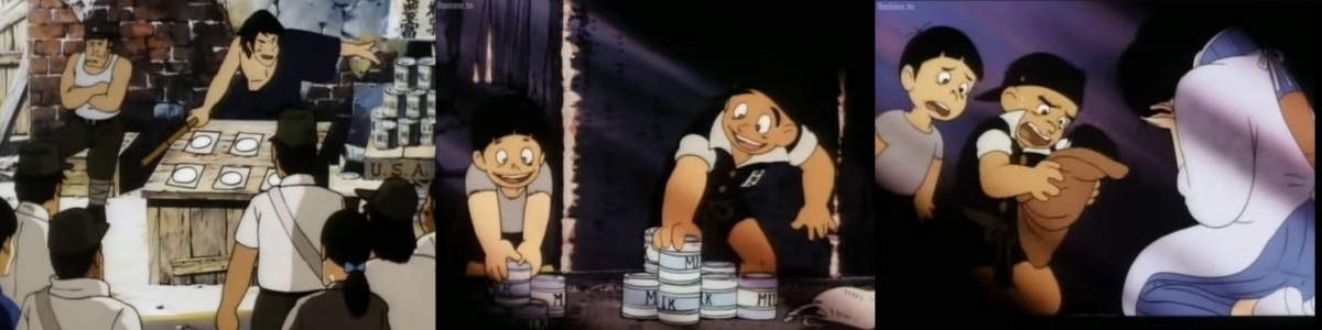 Phân cảnh hai anh em Gen và Ryuta háo hức đi mua sữa cho mẹ và em gái sau một thời gian đi ở đợ cực khổ trong “Barefoot Gen”. Tuy nhiên khi về nhà, họ nhận ra cô em gái đã chết.