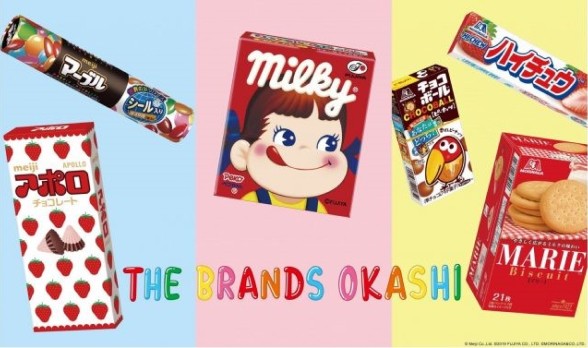 The Brands Okashi.