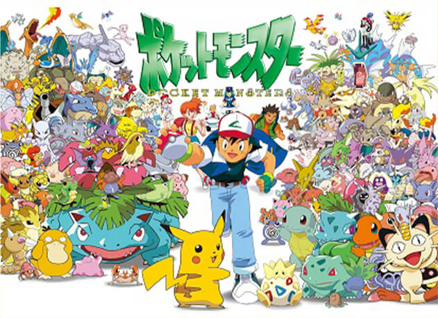 Anime Pokémon năm 1997. Anime Pokémon năm 1997.
