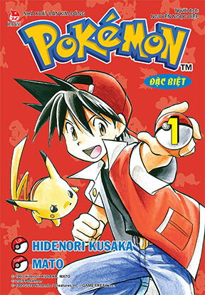 Manga Pokémon xuất bản tại Việt Nam. Manga Pokémon xuất bản tại Việt Nam.