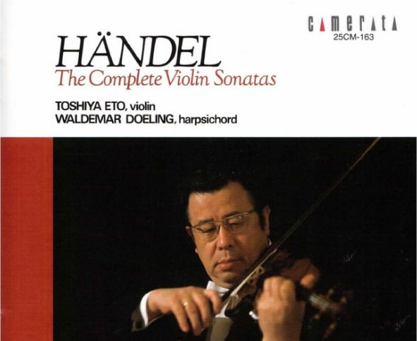 Toshiya Eto về sau là một nghệ sĩ vĩ cầm nổi tiếng