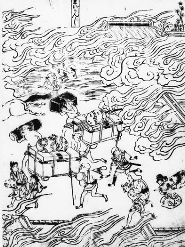 Bức tranh mô tả đám cháy ở Edo được cho là có sự xuất hiện của Tansu.