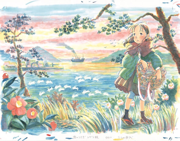 Minh họa “In This Corner of the World”.