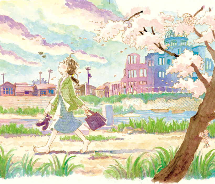 phố chiều lặng gió