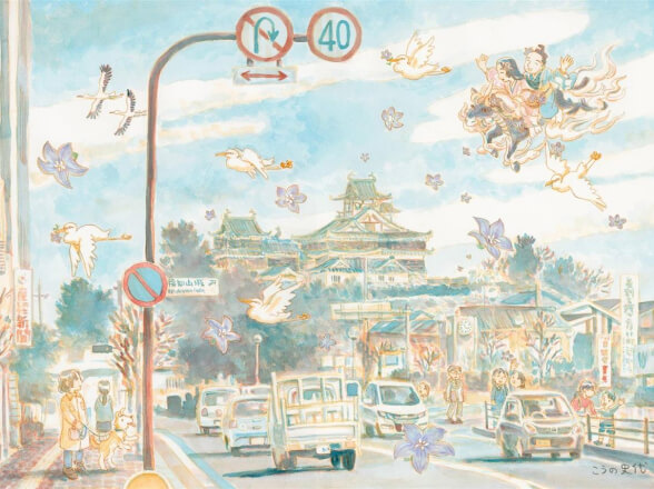 Tranh minh họa Lâu đài Fukuchiyama của Fumiyo Kono được trưng bày tại Lâu đài ở thành phố Fukuchiyama, Kyoto.