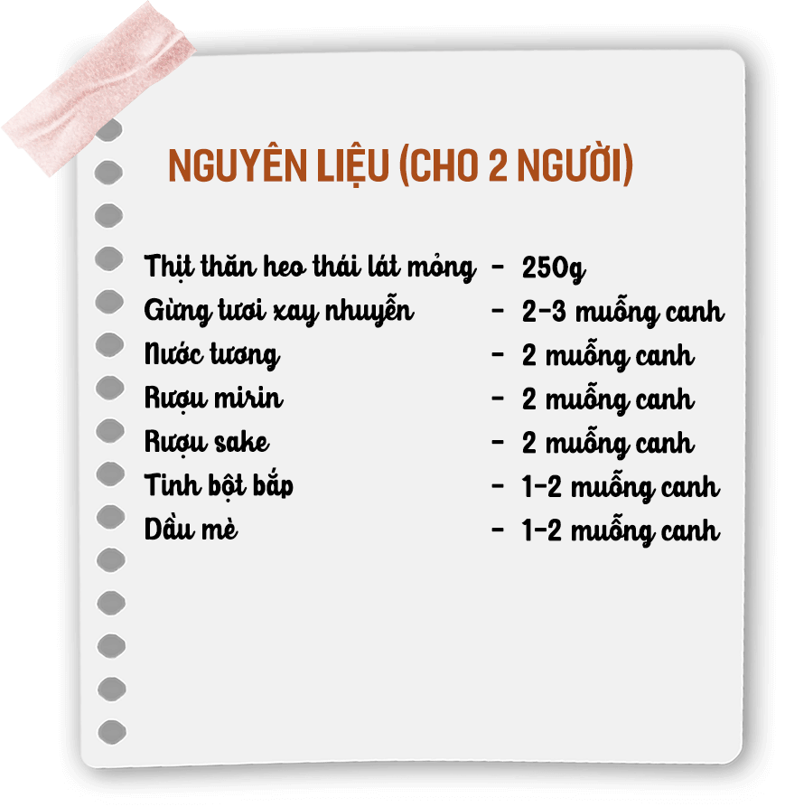 Nguyên liệu