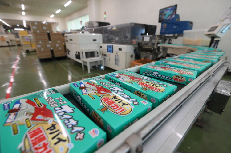 nhà máy sản xuất