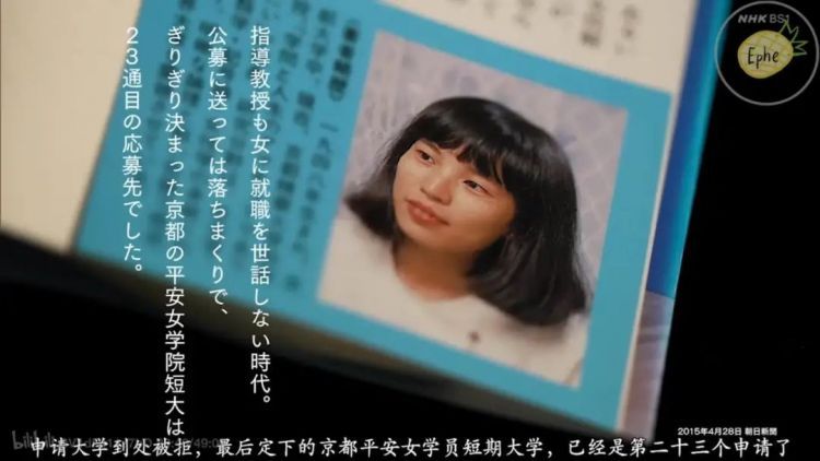 phóng sự NHK phóng sự NHK