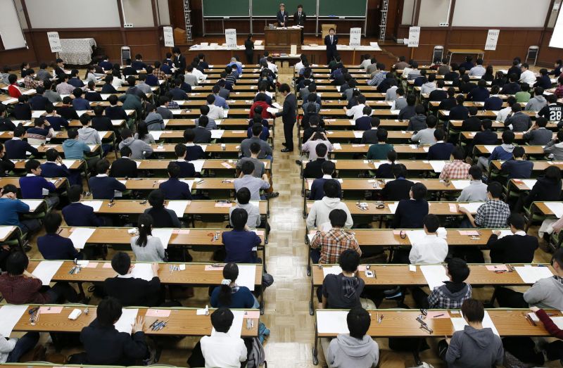 đại học Tokyo đại học Tokyo
