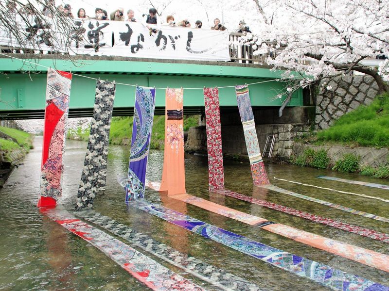 Yuzen Nagashi Yuzen Nagashi