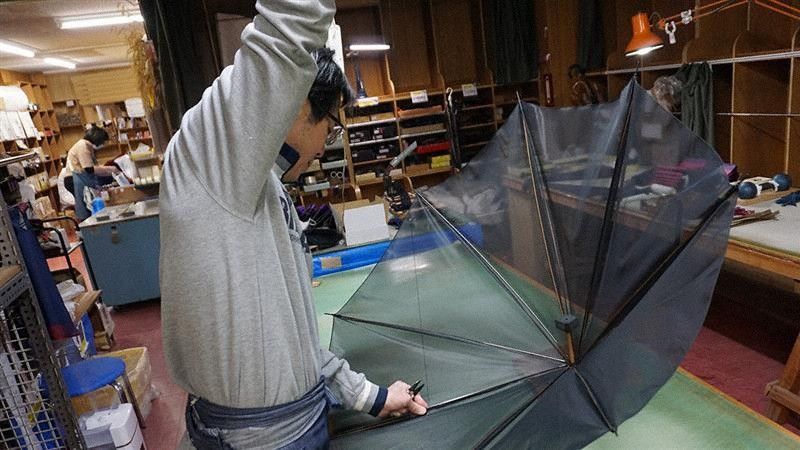 chất liệu làm dù