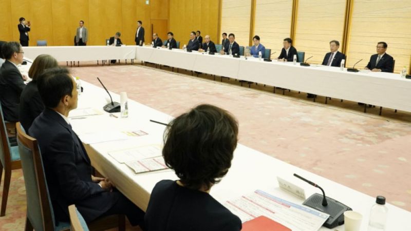  cuộc họp về bình đẳng giới được tổ chức tại văn phòng thủ tướng ở tokyo