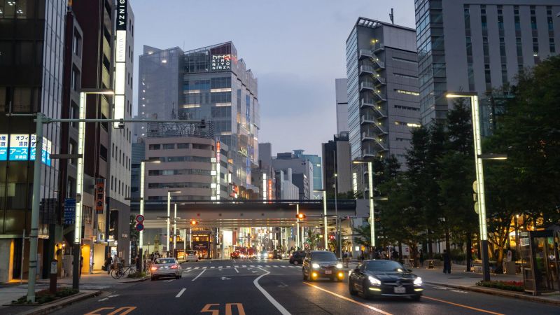 tiểu khu kyobashi, quận chuo