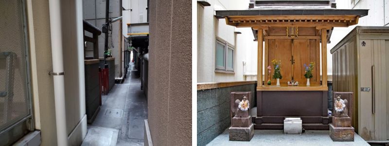 Hanabussa Inari Hanabussa Inari