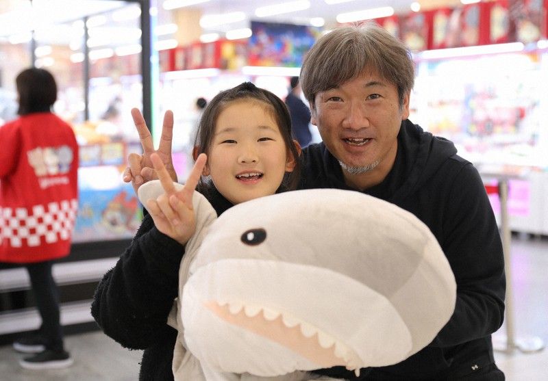 máy gắp thú nhồi bông