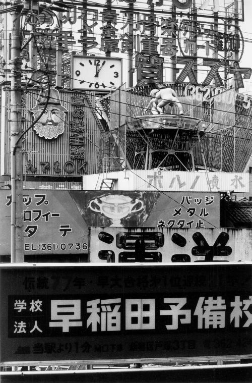 cảnh đường phố cảnh đường phố