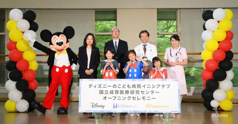 trao tặng áo cho bệnh nhi trao tặng áo cho bệnh nhi