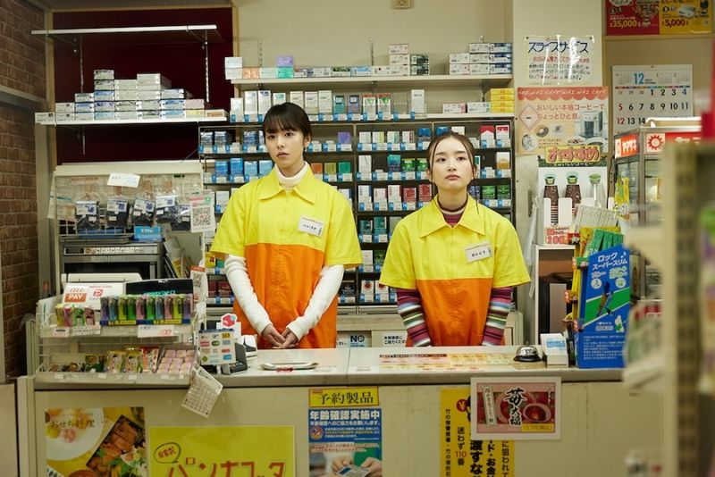 when morning come when morning come