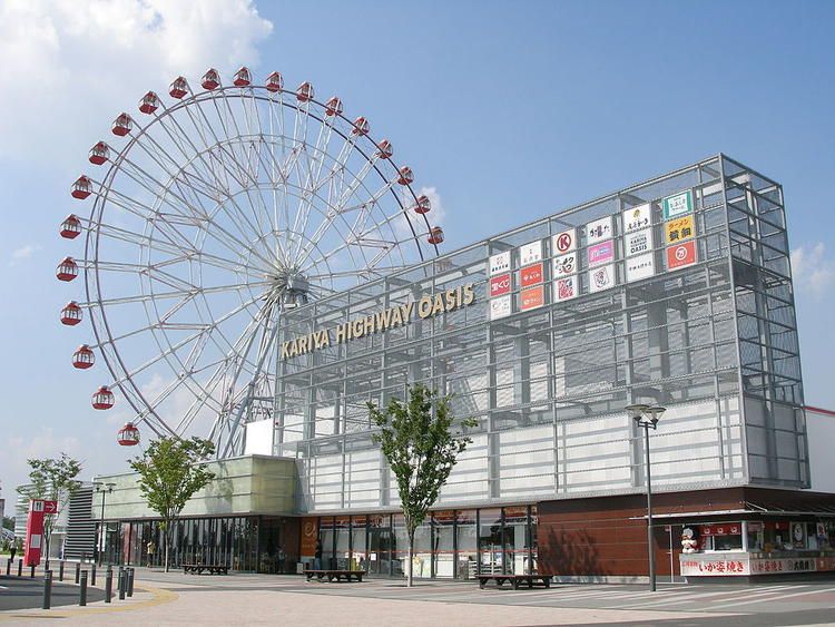 Highway Oasis Highway Oasis