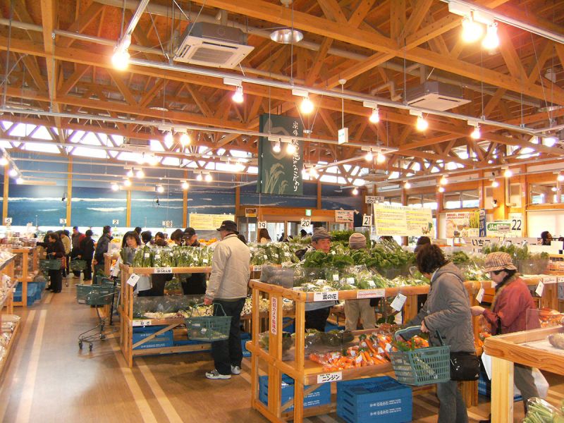 trạm dừng chân trạm dừng chân