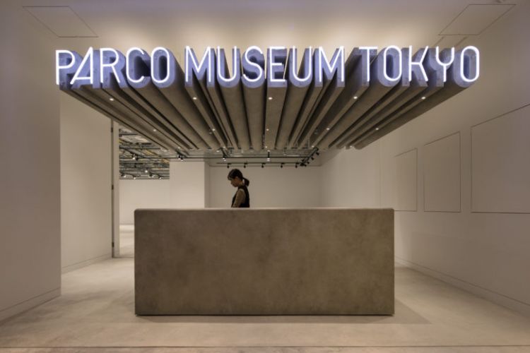 parco museum