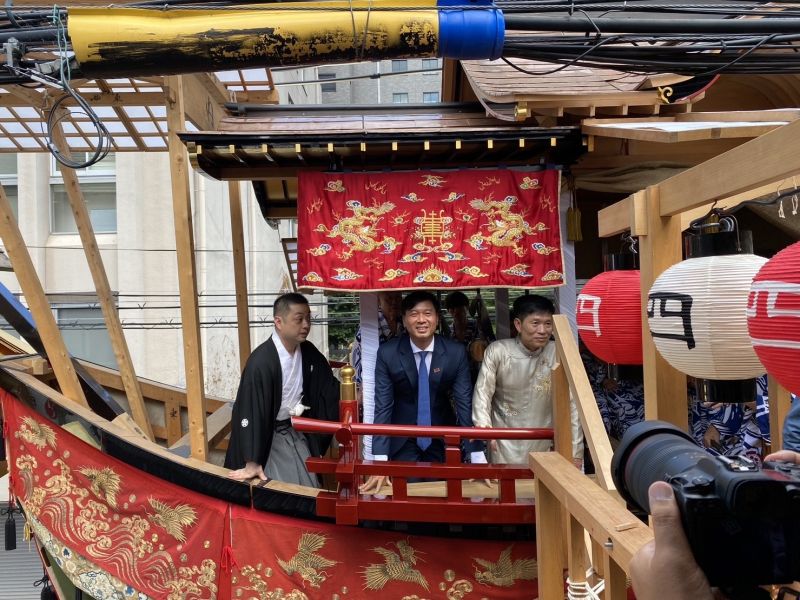 rèm trên kiệu Yamaboko