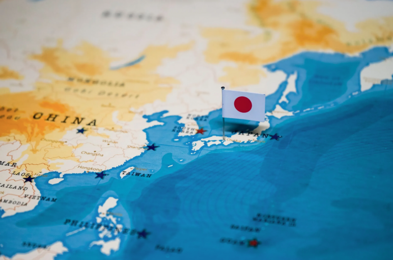 Nhật Bản