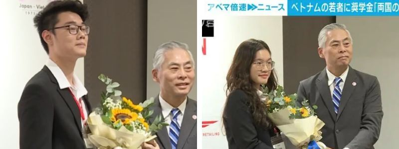 trao tặng học bổng