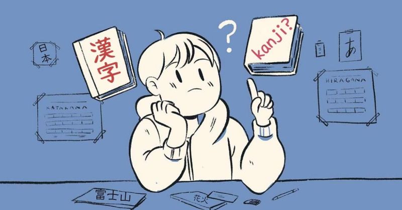 kanji là gì?