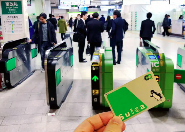 thẻ suica