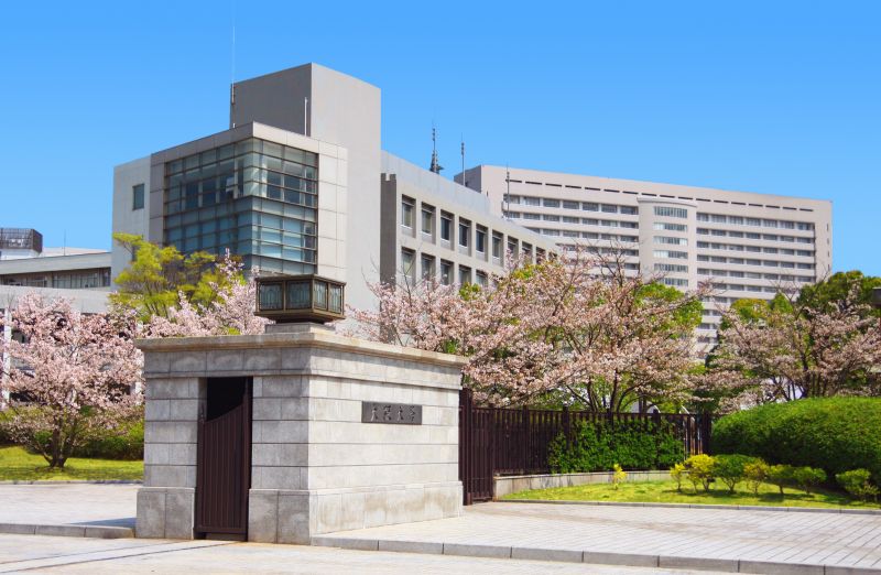 đại học Osaka