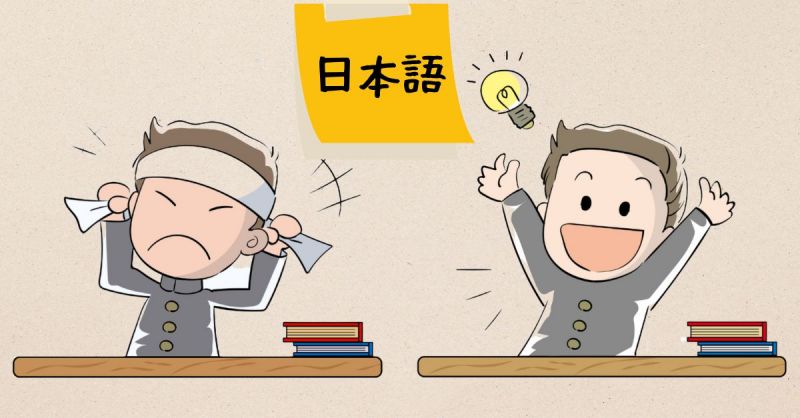 4 bước tự học tiếng Nhật tại nhà.