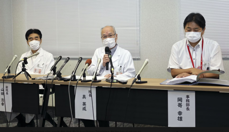 trung tâm y tế Konan