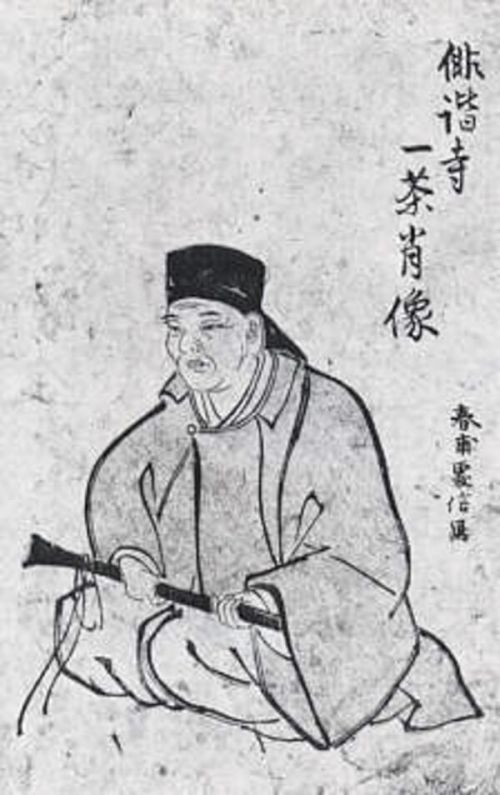 Nhà thơ Kabayashi Issa.