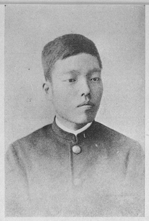 Nhà thơ Masaoka Shiki