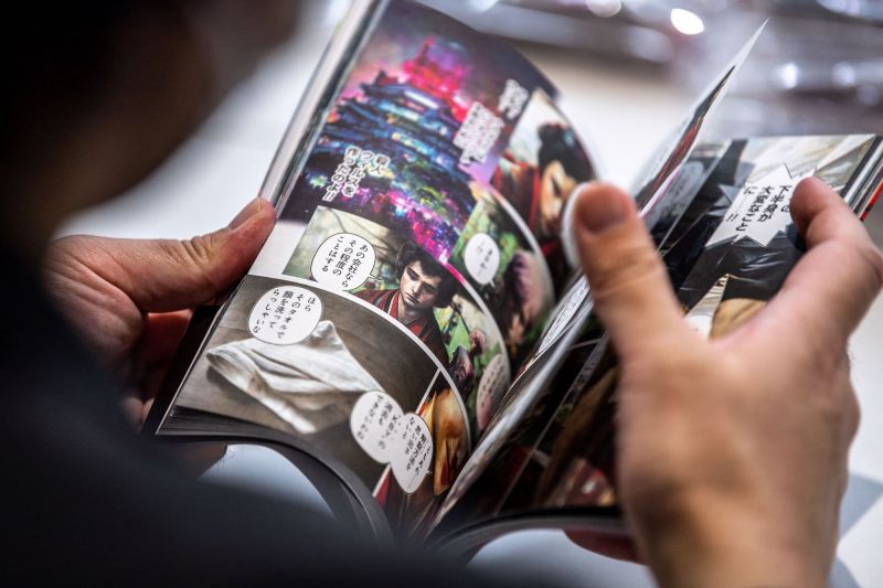 Cyberpunk: Peach John Cyberpunk: Peach John