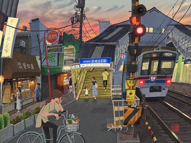 Ga Keisei Tateishi ở Tokyo. Ga Keisei Tateishi ở Tokyo.