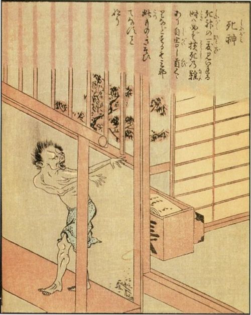lịch sử của thần chết shinigami 